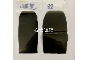 涂料分散剂案例